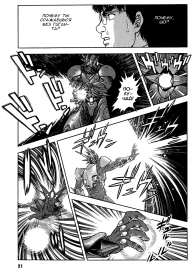 Guyver_t11_018.png
